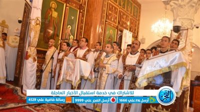  أجراس كنائس الأقصر تعلن بدء قداس عيد القيامة المجيد (صور)