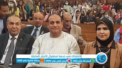 نواب البرلمان بالفيوم يشهدون قداس عيد القيامة المجيد (فيديو وصور)