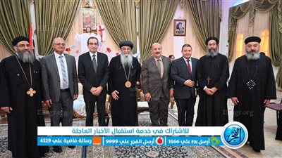 رئيس جامعة الفيوم يهنئ الأنبا إبرام وقيادات الكنيسة الأرثوذكسية بالمحافظة بعيد القيامة 