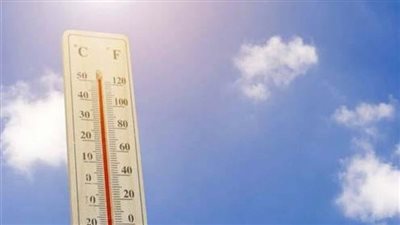 الأرصاد تكشف تفاصيل حالة الطقس في يوم شم النسيم