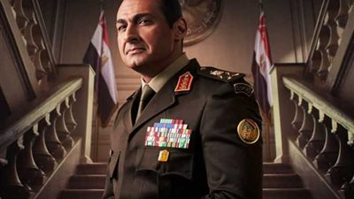 الحلقة الـ 26 من مسلسل 