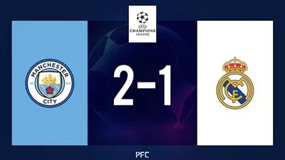 بنزيما يقلص الفارق بهدف عالمي في شباك مانشستر سيتي 