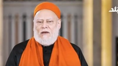 علي جمعة: الكفر والإيمان قضية أخروية والصد عن السبيل يضر المجتمع (فيديو)