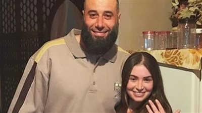 هاجر السراج 