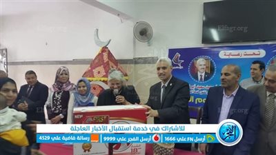 جامعة الفيوم تنظم احتفالية بيوم اليتيم بإقامة إفطار جماعي 