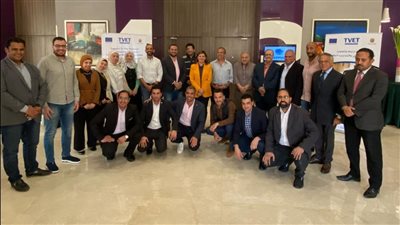 تدريب جديد للقطاع السياحي على منظومة معايير المهارات ISCO