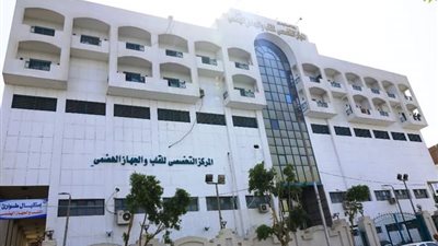 بعد تطويره.. تعرف على خدمات المركز التخصصي للقلب والجهاز الهضمي بسوهاج