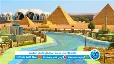 متحف الرمال بالغردقة موقع ساحر للزيارة في العيد تعرف عليه