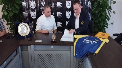 اتفاقية شراكة بين نادي فيرونا الإيطالي وإنبي