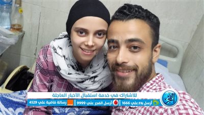 استئصال الرحم.. 