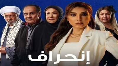 روجينا تكشف سر قتلها محمد لطفي بالحلقة 28 من مسلسل 