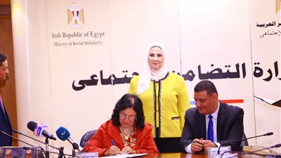 توقيع بروتوكول تعاون بين 