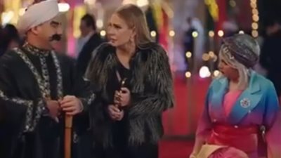 تفاصيل الحلقة التاسعة والعشرون من 