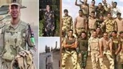 بصور شهداء الجيش والشرطة.. أنغام تقدم النشيد الوطني في الحلقة 29 من 