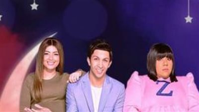 أحداث مثيرة ومضحكة في الحلقة الـ29 من 