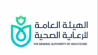 الرعاية الصحية ترفع درجة الاستعداد بمحافظات التأمين الصحي الشامل