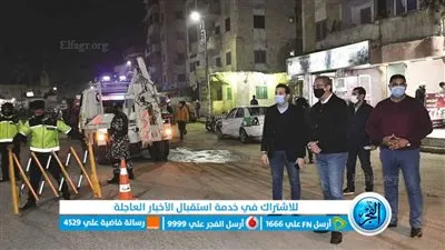 رفع كفاءة الحدائق والمنتزهات العامة لاستقبال عيد الفطر المبارك بالفيوم