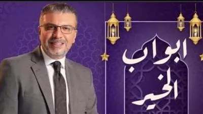 مشروعات صغيرة وتجهيز عرائس وعمليات جراحية حصاد 