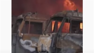 اندلاع حريق هائل بمستودع نفط في أوكرانيا بسبب القصف الروسي