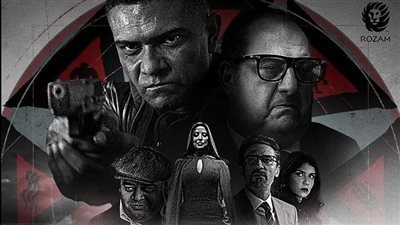 بهذا الطريقة.. آسر ياسين يروج لمسلسل 