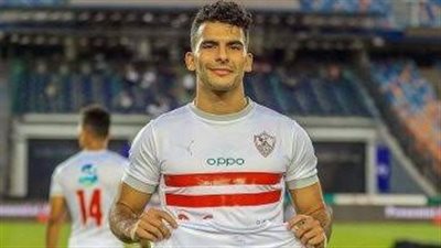 جدول ترتيب هدافي الدوري المصري الممتاز قبل مباريات اليوم الخميس 26 مايو 2022