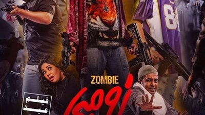 نجوم مسرح مصر يتألقون في 