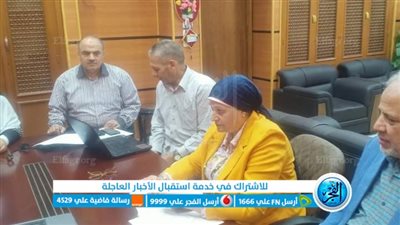 عبر الفيديو كونفرانس اجتماع طارئ لمدير التعليم بالفيوم مع مديري الإدارات التعليمية 