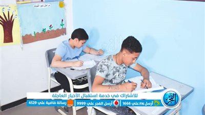 طلاب الأول الإعدادي ينتهون من امتحان مادتي اللغة العربية والدراسات الاجتماعية بسوهاج
