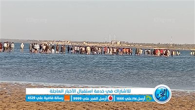 4 حوادث مأساوية خلال أيام عيد الفطر.. والحزن يخيم على مركز يوسف الصديق بالفيوم