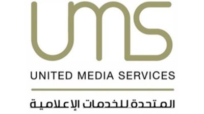 الشركة المتحدة للإعلام تنعى شهداء الوطن وتؤكد الثقة الراسخة بالقوات المسلحة