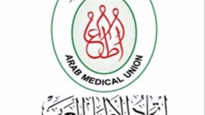 اتحاد الأطباء العرب ينعي شهداء الوطن بشرق القناة