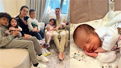 تعرف على اسم ابنة جورجينا ورونالدو المولودة أبريل الماضي