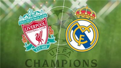 قبل نهائي أوروبا.. التاريخ ينصف ريال مدريد أمام ليفربول و
