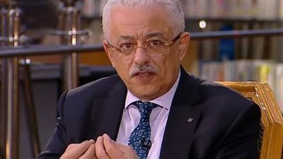 بيان عاجل من التعليم حول سقوط سيستم امتحانات الصف الثاني الثانوي 