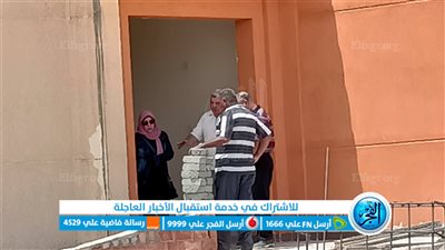 مدير الأبنية التعليمية بالبحر الأحمر يجرى جولة ميدانية بالغردقة (صور)
