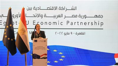 وزيرة البيئة تشارك فى احتفالية توقيع عددا من منح التمويل التنموي