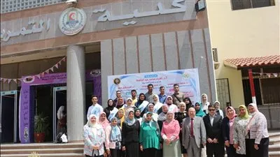 ندوة للتوعية بالتغيرات المناخية بكلية التمريض جامعة المنصورة