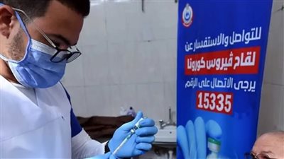 الصحة: 34.5 مليون مواطن حصلوا على لقاح كورونا.. ووصلنا لـ60% من المستهدف