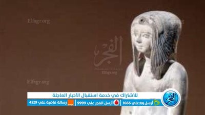 خبير يكشف: المتحف البريطاني أعلن عن 