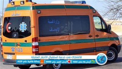 الأم لحقت بأبنائها.. مصرع سيدة في حادث انفجار أسطوانة غاز في الدقهلية 