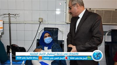 رئيس جامعة القناة يقود الفوج الثاني لحملة التبرع بالدم