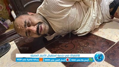  19 تهمة يواجهها خط الفيوم وشركائه أبرزها القتل العمد والتعذيب ومقاومة السلطات والاختطاف