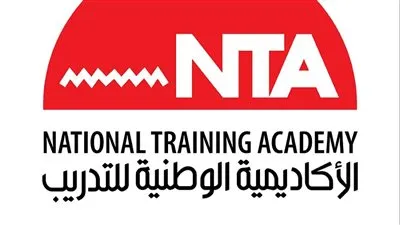 رابط الاستعلام عن الاختبارات الشخصية للدفعة الثالثة من برنامج 