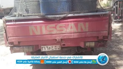 كفر الشيخ تضبط 27 ألف وحدة سمك زريعة بلطى مهربة من بحيرة البرلس