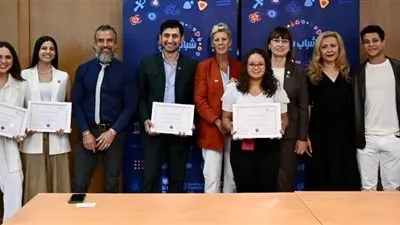 المبادرة الدولية للأمم المتحدة في مصر 