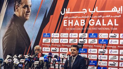  نجم بيراميدز بديلًا لطارق حامد في منتخب مصر مع إيهاب جلال