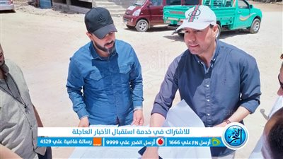 رئيس مركز إبشواي: معاينة ميدانية لاستكمال توصيل الغاز الطبيعي للمنازل 