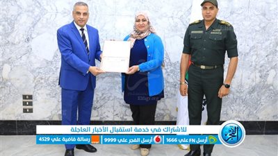 نظرًا لجهودهم.. محافظ سوهاج يكرم عددًا من رؤوساء المدن (صور)