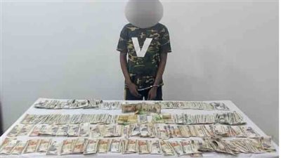 ضبط شخص بالقاهرة لقيامه بالاتجار غير المشروع فى النقد الأجنبى