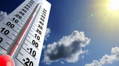 قبل الخروج.. تعرف على حالة الطقس في عطلة الأسبوع (فيديو)